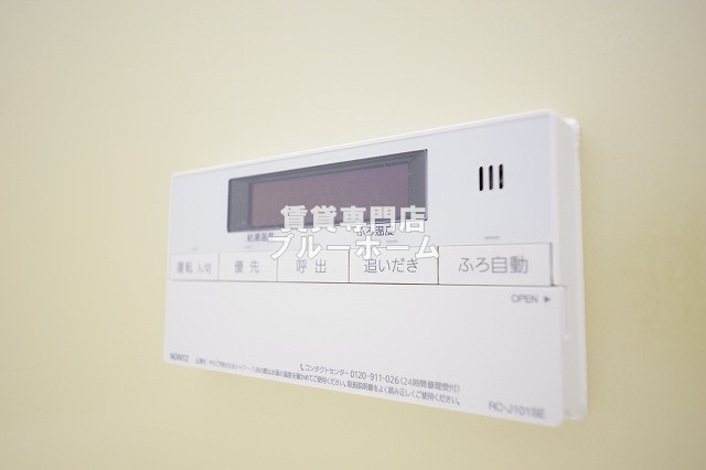 その他　追い炊き機能付きです！