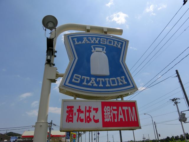 コンビニ　ローソン（コンビニ）まで790m