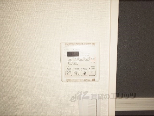 その他設備　浴室乾燥機