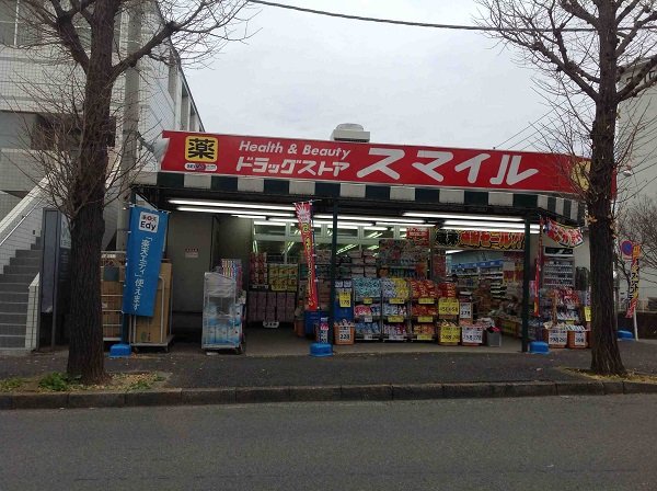 その他　ドラックストア有