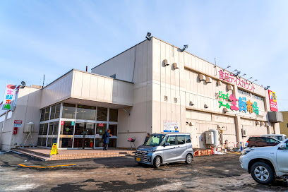スーパー　ジェイアール生鮮市場新琴似店（スーパー）まで1180m