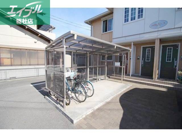 その他共有部分　駐輪場