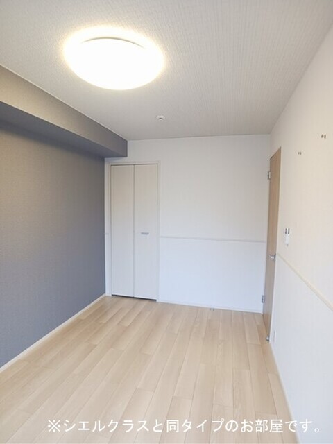 その他部屋・スペース　イメージ