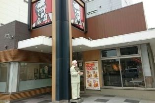 飲食店　ケンタッキー様（飲食店）まで1000m