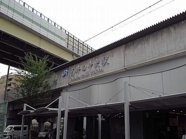 その他　高井田中央駅様（その他）まで1700m
