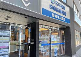 ドラックストア　日本調剤白金高輪薬局（ドラッグストア）まで1005m