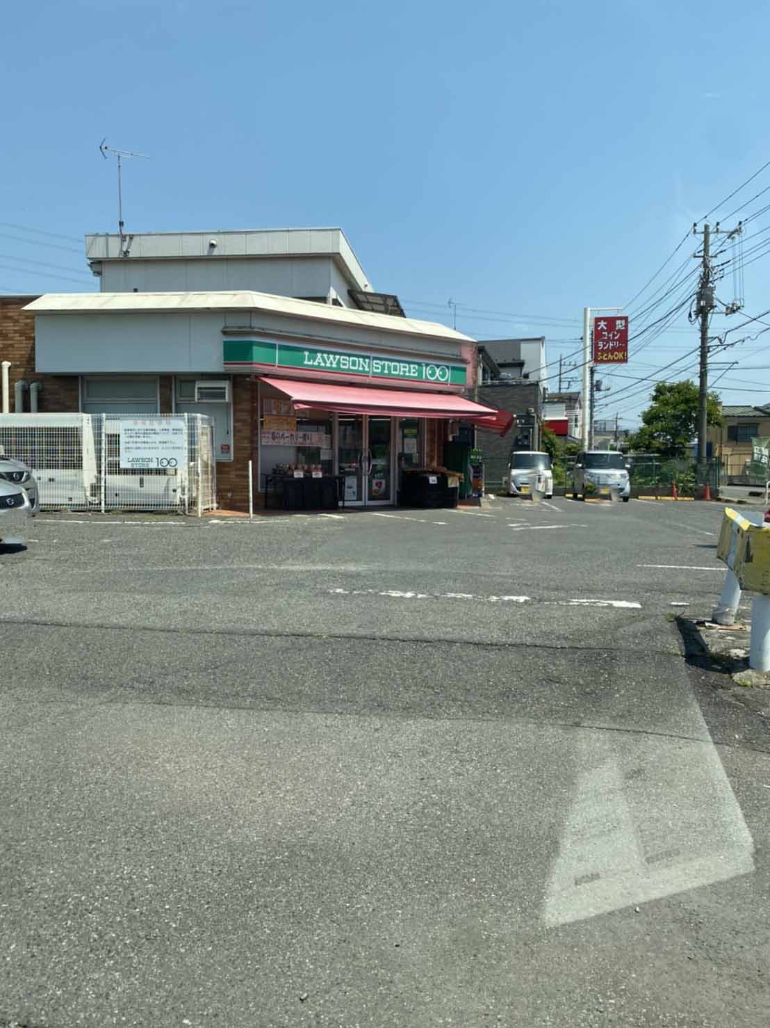 コンビニ　ローソンストア100北春日部店（コンビニ）まで288m