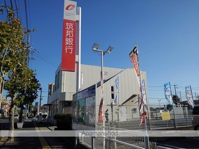 銀行　筑邦銀行長門石支店（銀行）まで540m