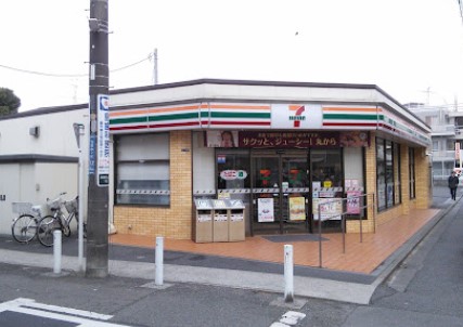 コンビニ　セブンイレブン 川崎井田中ノ町店（コンビニ）まで929m