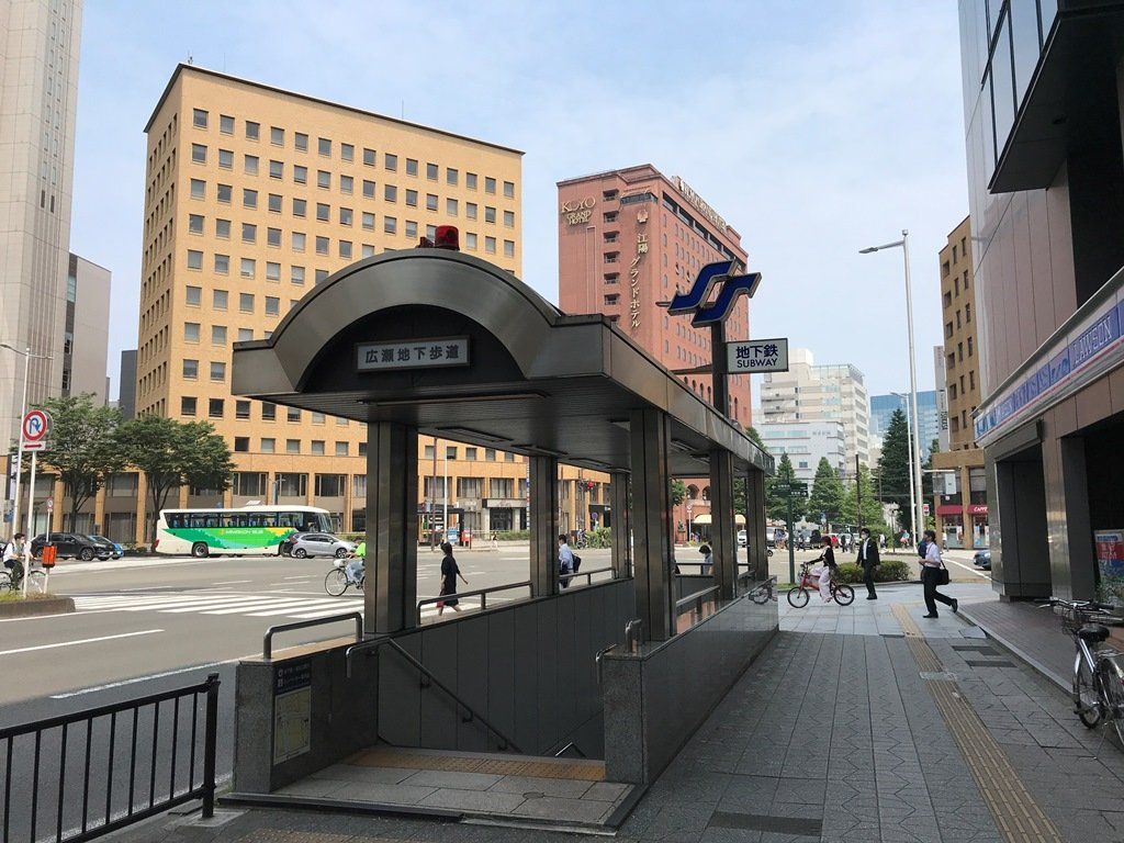 その他　広瀬通駅(仙台地下鉄 南北線)（その他）まで1110m