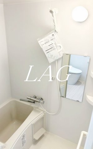 バス・シャワールーム　お風呂です。