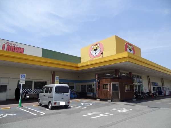 スーパー　ぎゅーとらラブリー久居店（スーパー）まで1259m