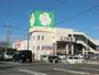 その他　キャンドゥ ライフ佐倉店（その他）まで511m