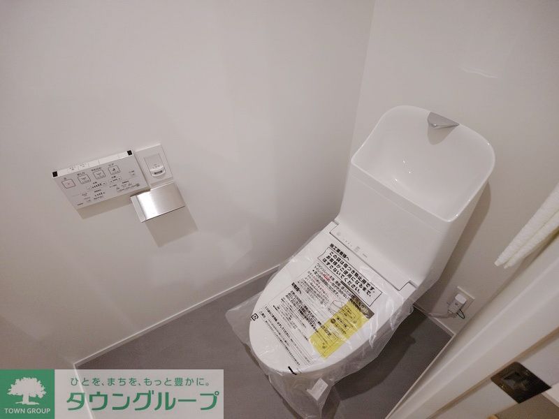 トイレ　タウンハウジングレジデンス事業部　恵比寿店・赤坂店までお問…