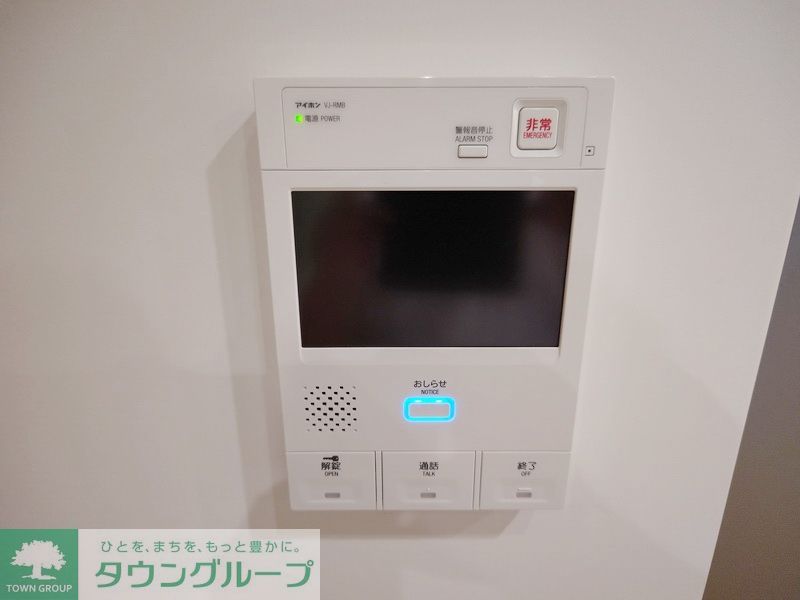 セキュリティ　タウンハウジングレジデンス事業部　恵比寿店・赤坂店までお問…