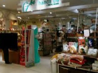 ホームセンター　ハンズビー中野マルイ店（ホームセンター）まで775m