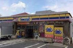 コンビニ　ミニストップ練馬上石神井3丁目店（コンビニ）まで500m