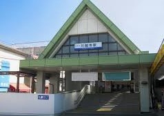 その他　川越市駅（その他）まで1200m