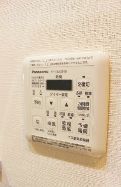 その他設備　☆設備☆