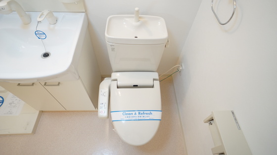 トイレ　シャワー付きトイレ