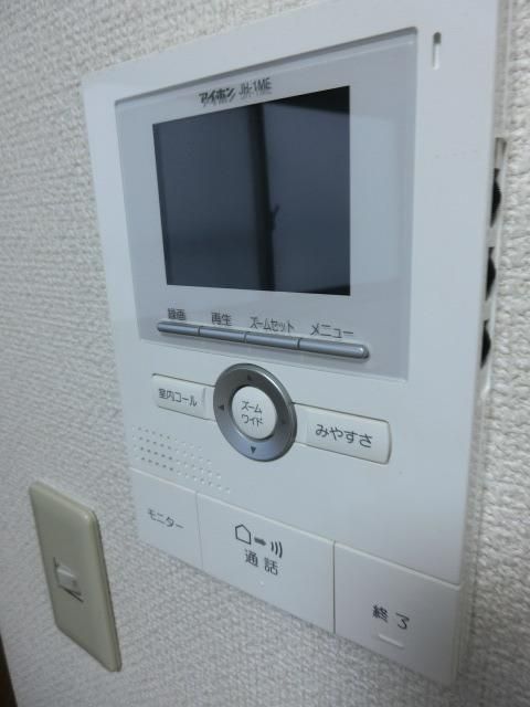 セキュリティ　モニターホン完備