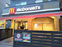 飲食店　マクドナルド　初台店（飲食店）まで450m