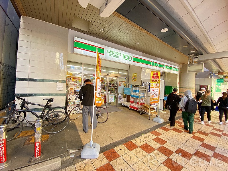 コンビニ　ローソンストア100浪速日本橋店（コンビニ）まで127m