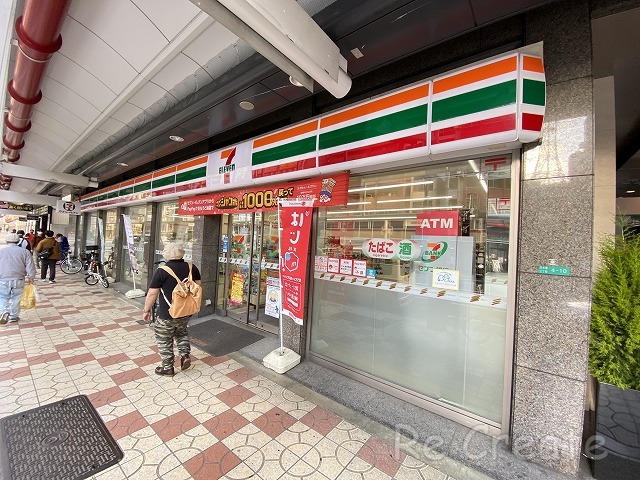 コンビニ　セブンイレブン大阪日本橋3丁目店（コンビニ）まで186m