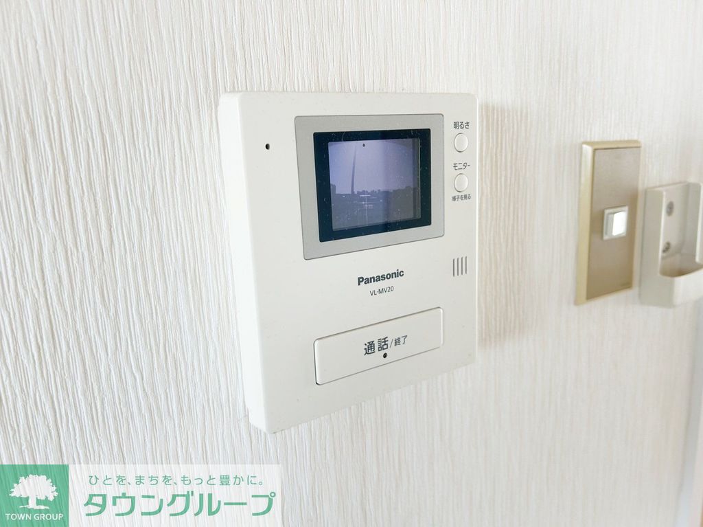 セキュリティ　★見学希望等はタウンハウジング中央林間店までお気軽に♪★