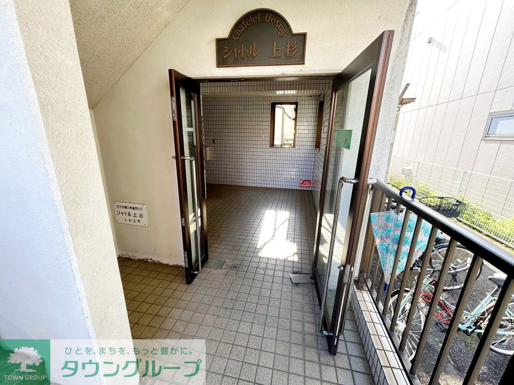 エントランス　★見学希望等はタウンハウジング中央林間店までお気軽に♪★