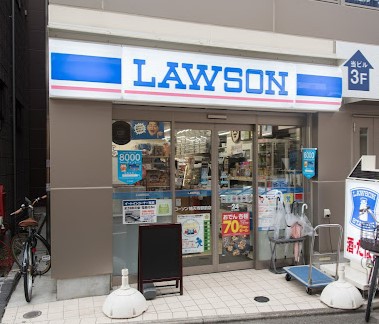 コンビニ　ローソン 祐天寺駅前店（コンビニ）まで138m