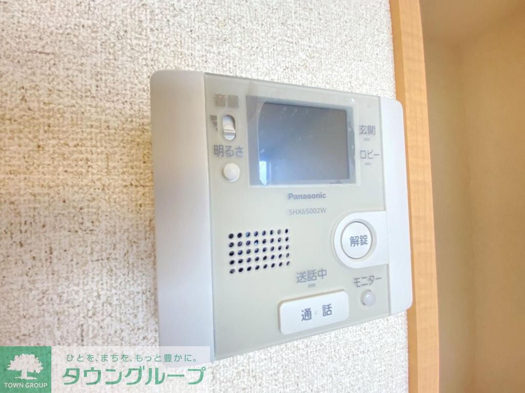 セキュリティ　★★同間取別部屋写真★★