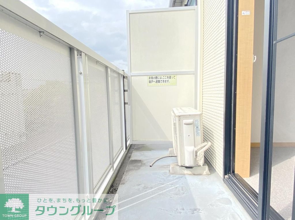 バルコニー　★★同間取別部屋写真★★