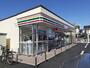 コンビニ　セブンイレブン新町岩倉橋店（コンビニ）まで50m