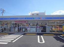 コンビニ　ローソン 練馬中村三丁目店（コンビニ）まで570m