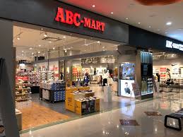 その他　ABC-MART 野田花井店（その他）まで838m