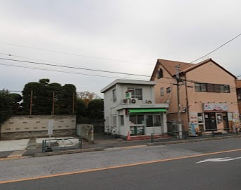 警察署・交番　西新井警察署 島根交番（警察署・交番）まで665m