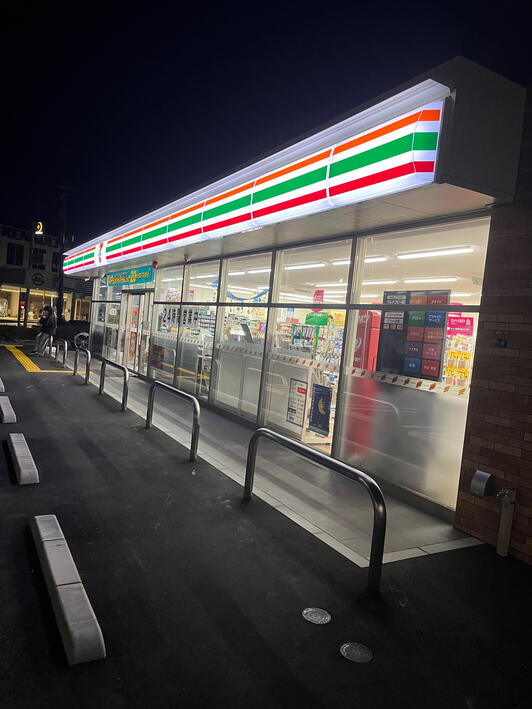 コンビニ　セブンイレブン神戸須磨南落合店（コンビニ）まで277m