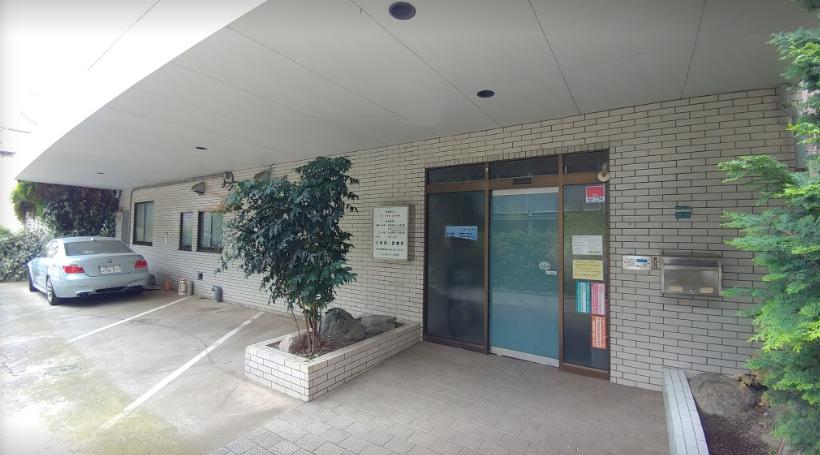 病院　大塚第一診療所（病院）まで78m