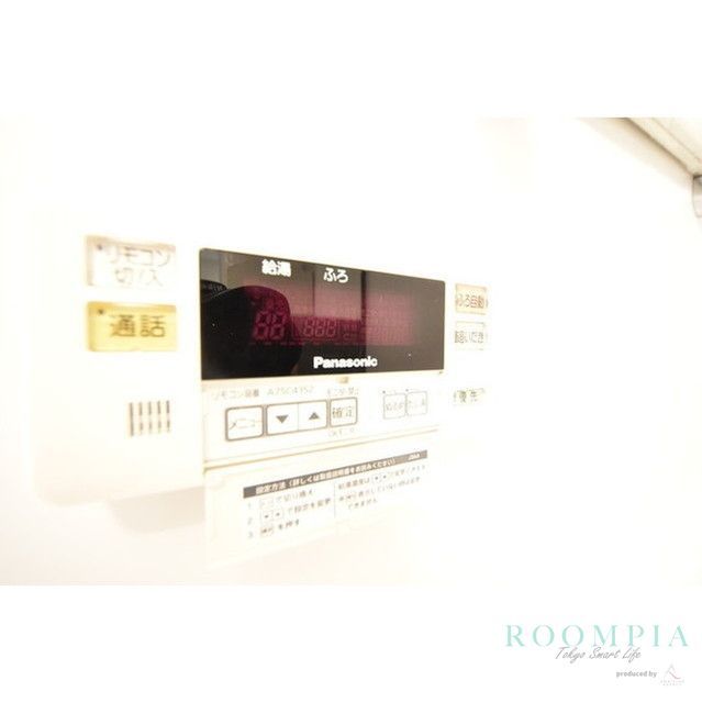 その他設備　設備