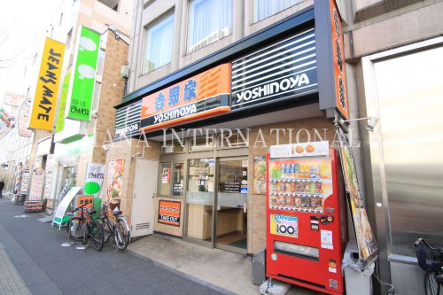 飲食店　吉野家 草加駅東口店（飲食店）まで724m