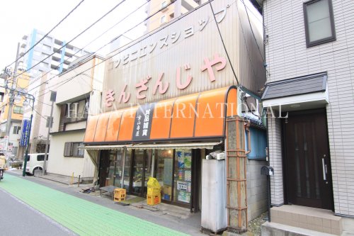 コンビニ　きんざんじや（コンビニ）まで352m