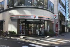 コンビニ　セブンイレブン台東柳橋1丁目店（コンビニ）まで94m