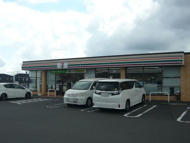 コンビニ　セブンイレブン吉野帯迫店（コンビニ）まで1000m