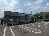 コンビニ　ミニストップ県立図書館前店さん（コンビニ）まで1000m