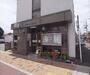 郵便局　京都三条口郵便局（郵便局）まで121m
