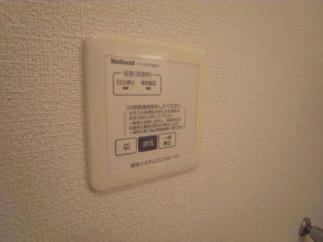 その他設備　浴室乾燥機