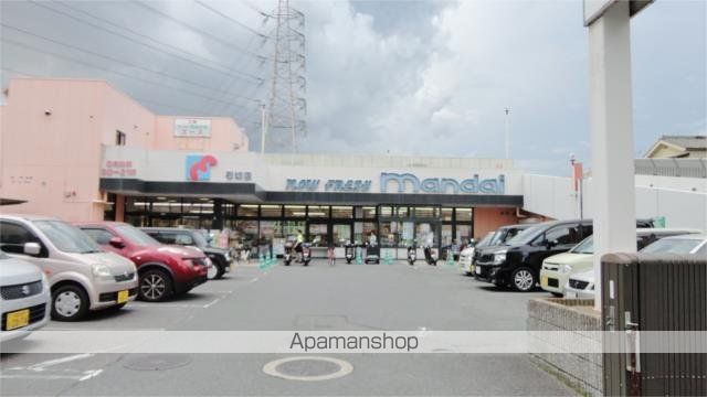 スーパー　万代　石切店（スーパー）まで625m