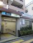 その他　三ノ輪駅（その他）まで409m