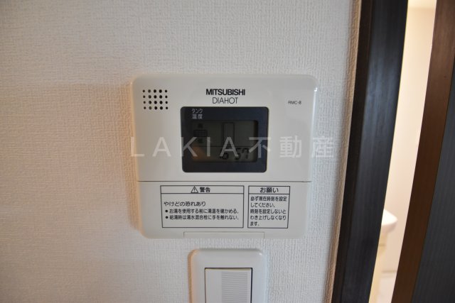その他　セキュリティ